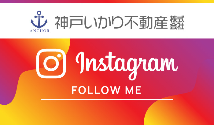 公式インスタグラム